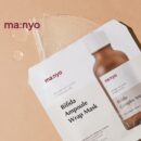 MA:NYO Bifida Ampoule Wrap Mask