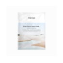 MA:NYO Galac Niacin Essence Mask