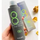 Masil 8 Seconds Salon Super Mild Hair Mask