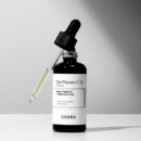 Cosrx - The Vitamin C 13 Serum 20ml