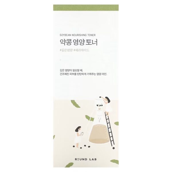 Round Lab - Soybean Nourishing Toner, 300 ml - Imagen 2