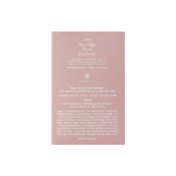 ANILLO ROSY NIGHT REPAIR HAIR ESSENCE - Imagen 3