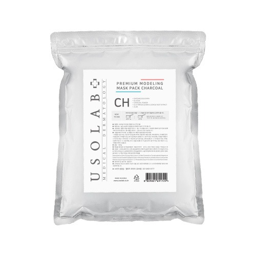 USOLAB+ Premium Modeling Mask CHARCOAL, 1000 g