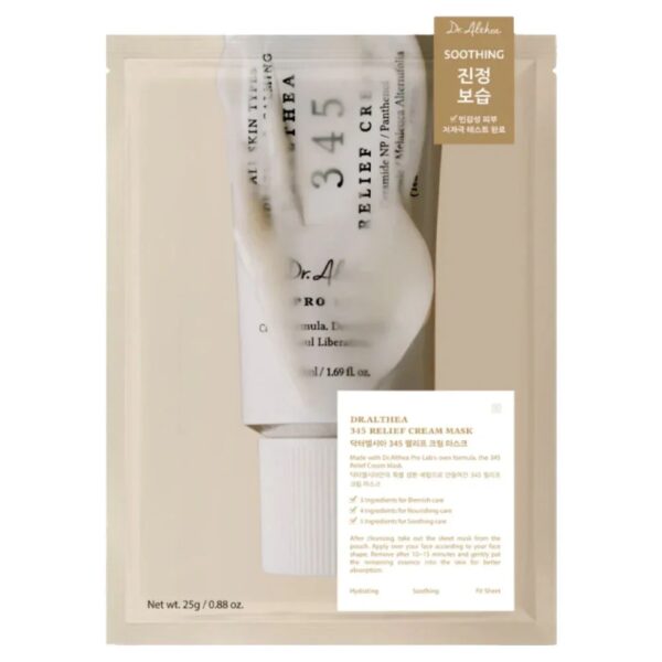 DR. ALTHEA 345 Relief Cream Mask